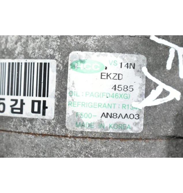 Κομπρεσέρ Aircondition A/C Hyundai i 30 G4FA 1.4 2008-2013 F500-AN8AA-03 (Kia)