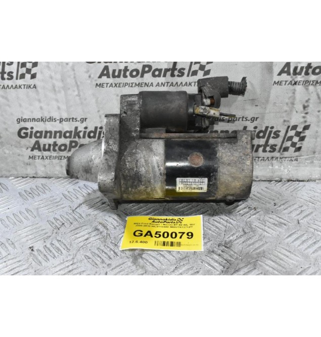 Μίζα Ford Ranger / Mazda BT-50 WL 16V 2006-2010 WL9118400 M002T87271ZT