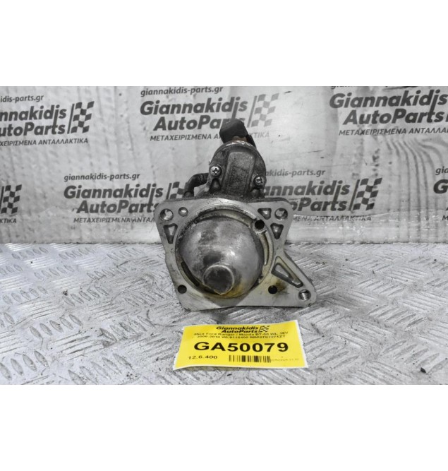 Μίζα Ford Ranger / Mazda BT-50 WL 16V 2006-2010 WL9118400 M002T87271ZT