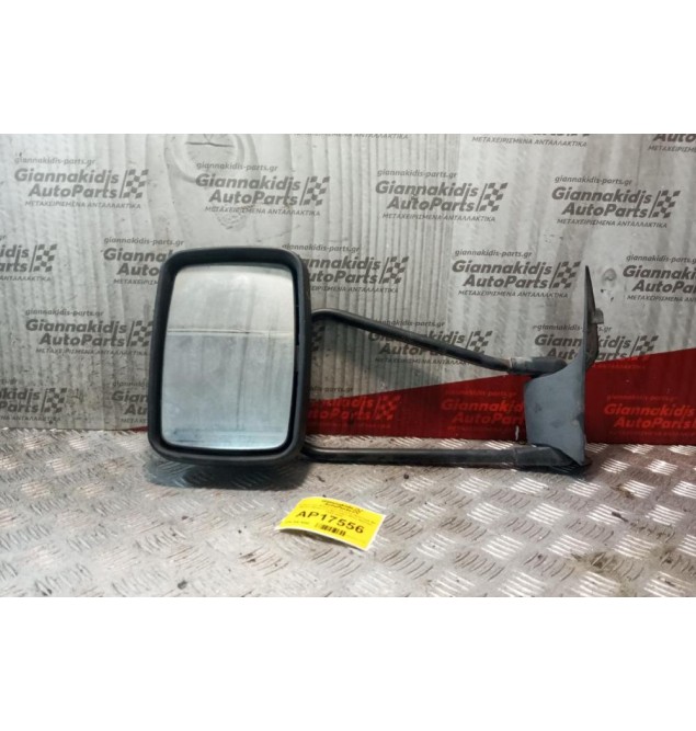 Καθρέπτης Μηχανικος Εμπρος Αριστερα Με Μακρυ Βραχιωνα Mercedes-Benz Sprinter 1995-2000