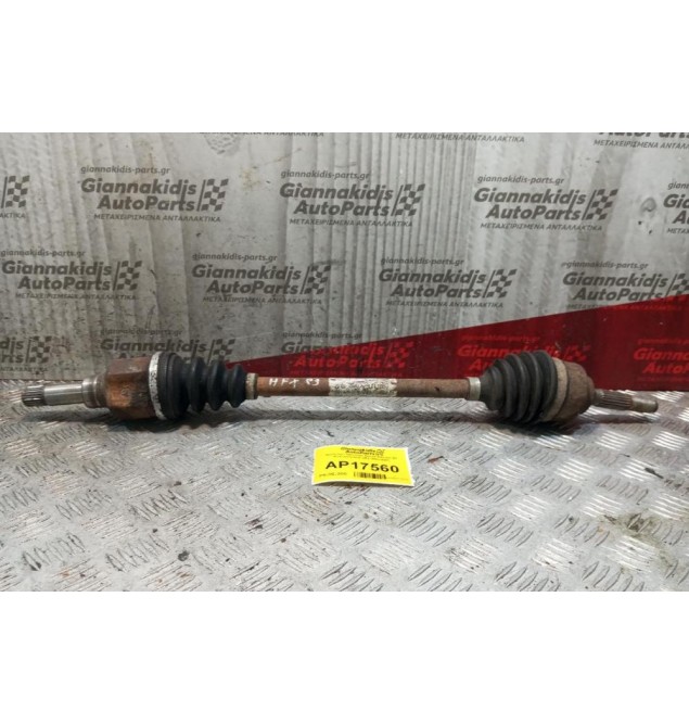 Ημιαξόνιο Αριστερο Κοντο Citroen C3 Κωδ.κινητηρα HFX 2002-2005