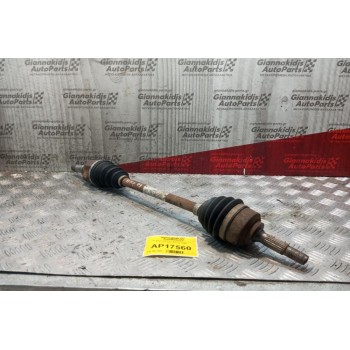 Ημιαξόνιο Αριστερο Κοντο Citroen C3 Κωδ.κινητηρα HFX 2002-2005