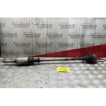 Ημιαξόνιο Δεξιο Μακρυ Citroen C3 Κωδ.κινητηρα HFX 2002-2005