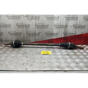 Ημιαξόνιο Δεξιο Μακρυ Κωδ.Κινητηρα HFX Citroen C2 2003-2008