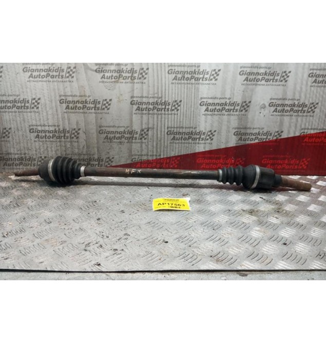 Ημιαξόνιο Δεξιο Μακρυ Κωδ.Κινητηρα HFX Citroen C2 2003-2008