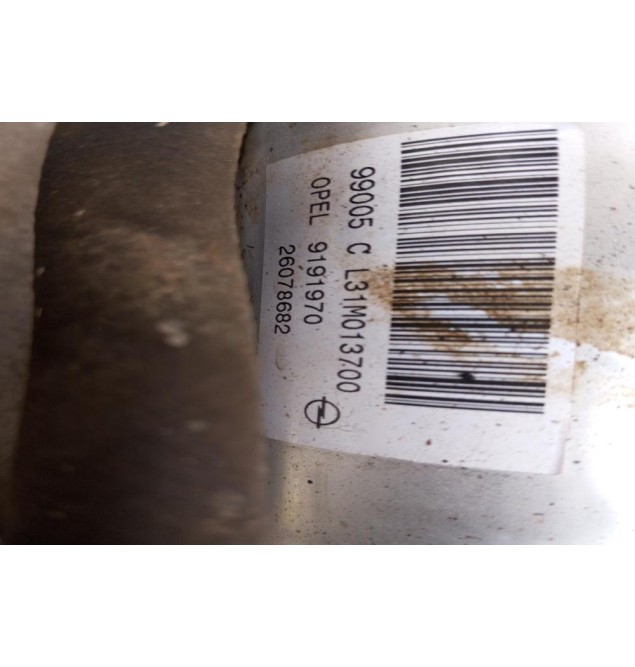 Κρεμαργιέρα Ηλεκτρουδραυλικη Μαζι Με Αντλια Opel Astra G 1998-2004 26078682