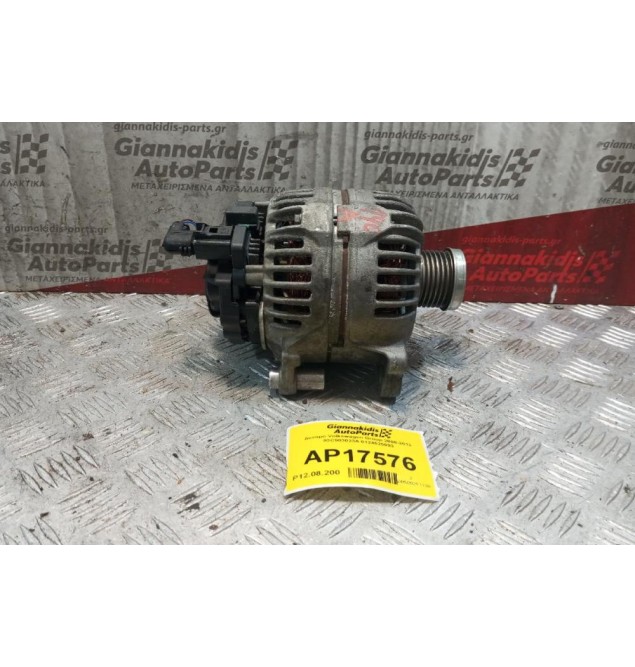Δυναμό Volkswagen Group 2008-2013 03C903023A 0124525093