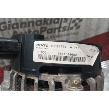 Δυναμό Peugeot 206 1998-2003 63321734 9641398680