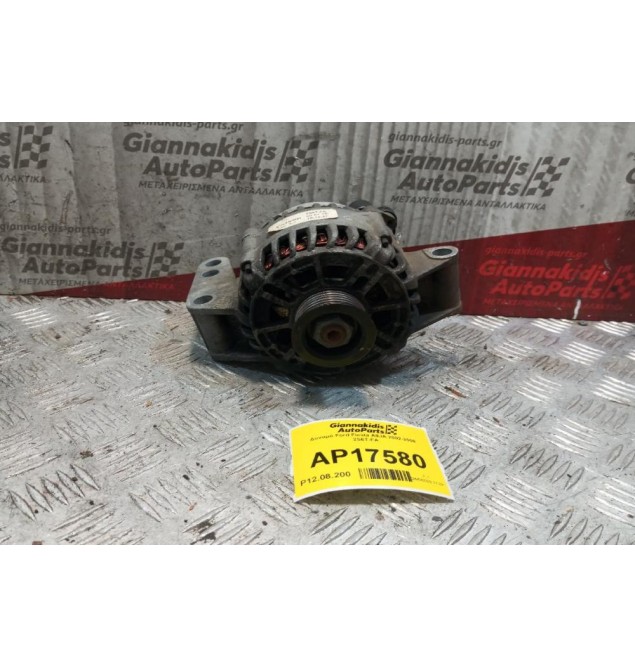 Δυναμό Ford Fiesta A9JA 2002-2008 2S6T-FA
