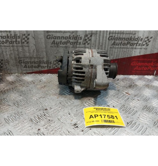 Δυναμό Opel Vectra C Κωδ.Κινητηρα Z18XE 2002-2005 0124415002 90561971