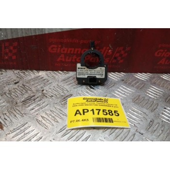 Αισθητήρας Γωνιας Τιμονιου Citroen C4 2004-2008 9662937380 0265005486 6 pins