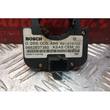 Αισθητήρας Γωνιας Τιμονιου Citroen C4 2004-2008 9662937380 0265005486 6 pins