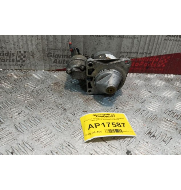 Μίζα Fiat Punto II Κωδ.Κινητηρα 188A4000 1999-2003 8 Δοντια 63101018