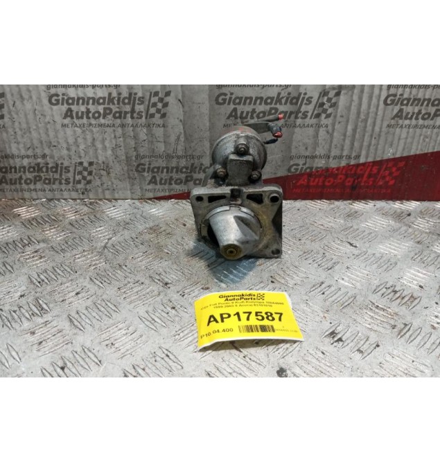 Μίζα Fiat Punto II Κωδ.Κινητηρα 188A4000 1999-2003 8 Δοντια 63101018