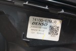 Εβαπορέτα Suzuki SX4 S-Cross 2013-2017  74100-62MJ0