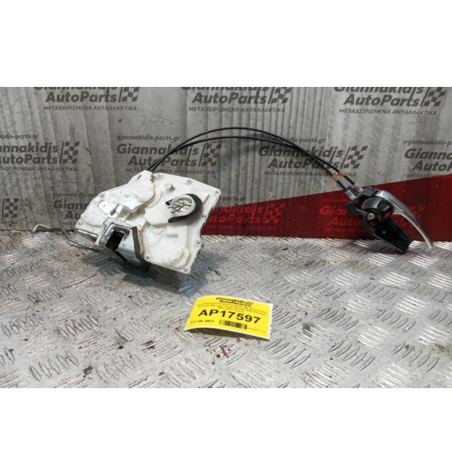 Κλειδαριά Ηλεκτρομαγνητικη Με Εσωτερικο Χερουλι Εμπρος Δεξια Suzuki SX4 S-Cross 2013-2017 4 pins