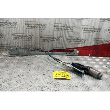 Γρύλλος - Μηχανισμός Παραθύρου Με Μοτερ Εμπρος Δεξια Citroen Saxo 1999-2005 2 pins 400672T4 3 Θυρο