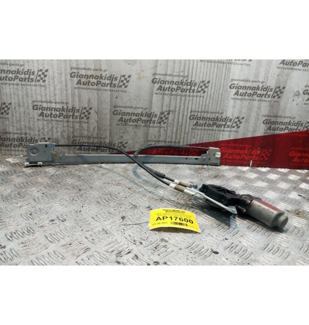 Γρύλλος - Μηχανισμός Παραθύρου Με Μοτερ Εμπρος Δεξια Citroen Saxo 1999-2005 2 pins 400672T4 3 Θυρο