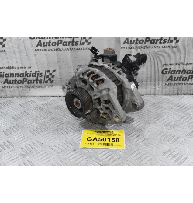 Δυναμό Hyundai i30 - Kia Ceed G4FA 1.4 2008-2013 37300-2B101 2655447 90A 13.5V