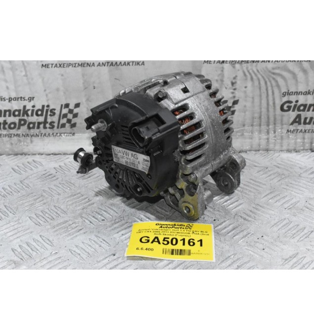 Δυναμό Volkswagen Golf 1.4 TSI CAV BLG BMY CAX 2008-2013 03C903023B 110A (Seat Audi Skoda) (Γνήσιος)