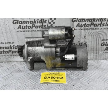 Μίζα Nissan Navara NP300 2004-2012 23300-VM00A (Γνήσια) (12 Δόντια)