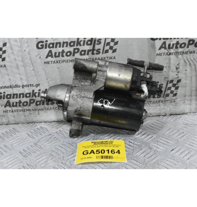 Μίζα Audi A4 2.0 CDN 2008-2015 BOSCH 06H911021A 0001107508 (A5 A6 Q5)