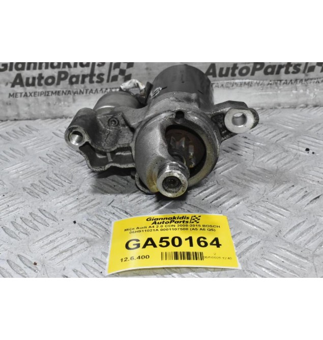 Μίζα Audi A4 2.0 CDN 2008-2015 BOSCH 06H911021A 0001107508 (A5 A6 Q5)