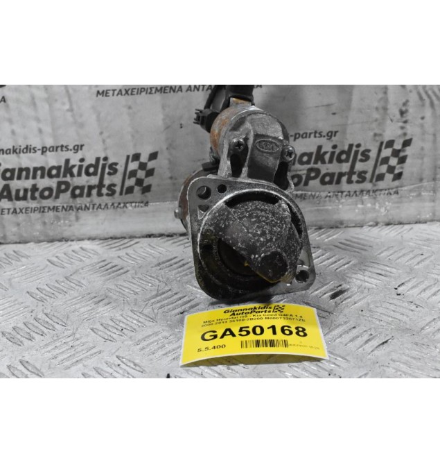 Μίζα Hyundai i30 - Kia Ceed G4FA 1.4 2008-2013 36100-2B200 M000T32571ZE