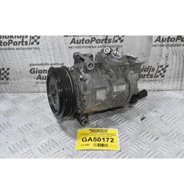 Κομπρεσέρ Aircondition Volkswagen Golf IV 1.4 TSI BMY 2008-2013 DENSO 1K0820859N GE447190-5986 (Seat Audi Skoda)