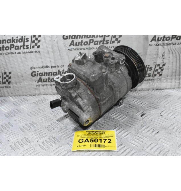 Κομπρεσέρ Aircondition Volkswagen Golf IV 1.4 TSI BMY 2008-2013 DENSO 1K0820859N GE447190-5986 (Seat Audi Skoda)
