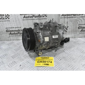 Κομπρεσέρ Aircondition Volkswagen Golf IV 1.4 TSI BMY 2008-2013 DENSO 1K0820859N GE447190-5985 (Seat Audi Skoda)