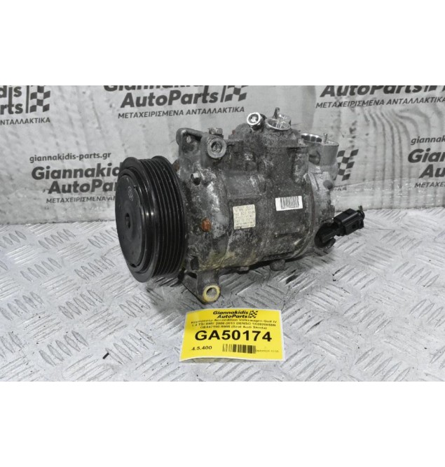 Κομπρεσέρ Aircondition Volkswagen Golf IV 1.4 TSI BMY 2008-2013 DENSO 1K0820859N GE447190-5985 (Seat Audi Skoda)