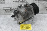 Κομπρεσέρ Aircondition Volkswagen Golf IV 1.4 TSI BMY 2008-2013 DENSO 1K0820859N GE447190-5985 (Seat Audi Skoda)