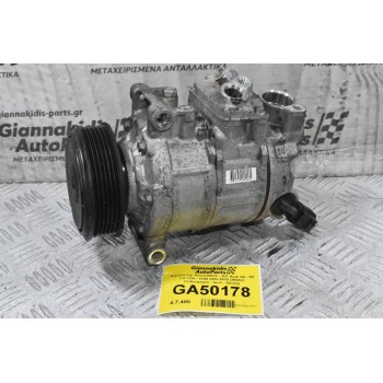 Κομπρεσέρ Aircondition - A/C Audi A4 - A5 2.0 CDH / CDN 2008-2015 DENSO (Volkswagen - Seat - Skoda)