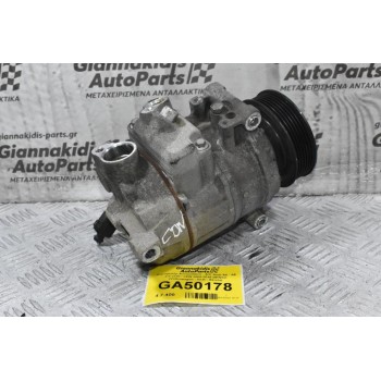 Κομπρεσέρ Aircondition - A/C Audi A4 - A5 2.0 CDH / CDN 2008-2015 DENSO (Volkswagen - Seat - Skoda)