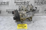 Κομπρεσέρ Aircondition - A/C  Isuzu D-Max 2.5 4JK1 Twin Turbo 2012-2018 CALSONIC 8981028241 92600Α070Β