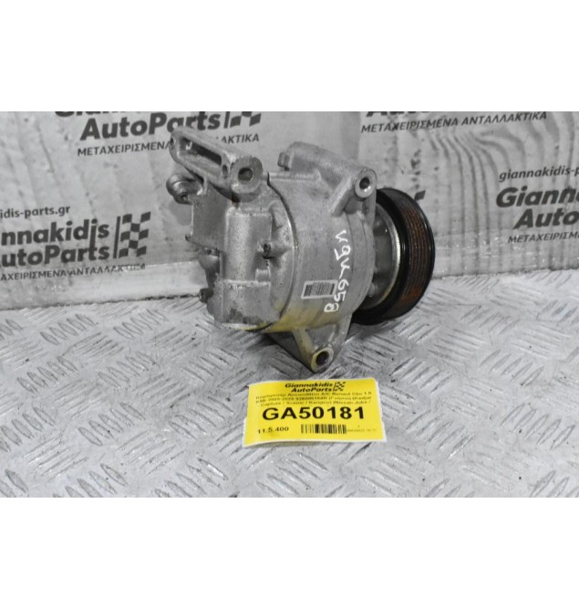 Κομπρεσέρ Aircondition A/C Renaul Clio 1.5 K9K 2005-2020 926005154R (Γνήσιο) (Kadjar - Capture / Scenic / Kangoo) (Nissan Juke / Qashqai) (Dacia Duster)