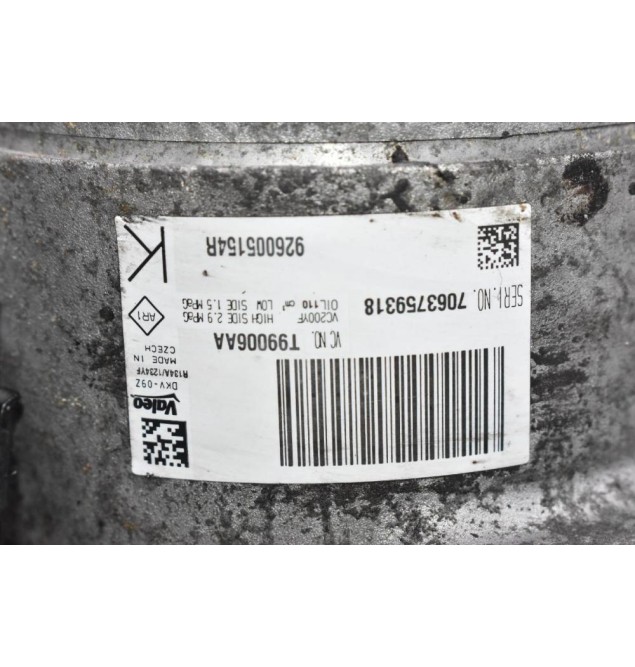 Κομπρεσέρ Aircondition A/C Renaul Clio 1.5 K9K 2005-2020 926005154R (Γνήσιο) (Kadjar - Capture / Scenic / Kangoo) (Nissan Juke / Qashqai) (Dacia Duster)