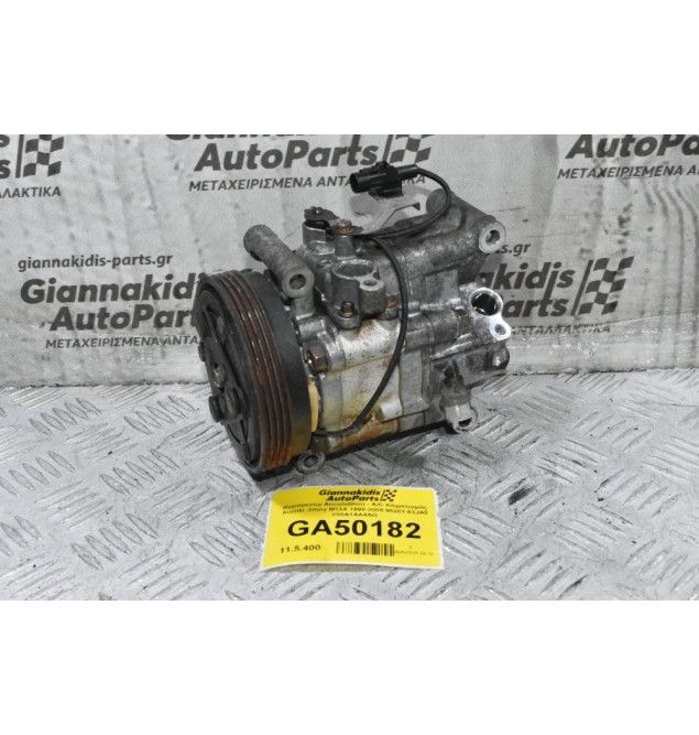 Κομπρεσέρ Aircondition - A/C Κλιματισμός Suzuki Jimny M13A 1998-2005 95201-63JA0 V08A1AA4AG