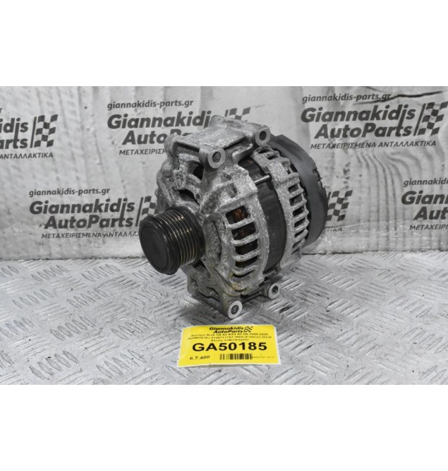 Δυναμό Audi S4 A4 RS4 A5 Q5 2008-2020 06H903016J 0125711152 150A (Γνήσιο) (Seat Skoda Volkswagen)