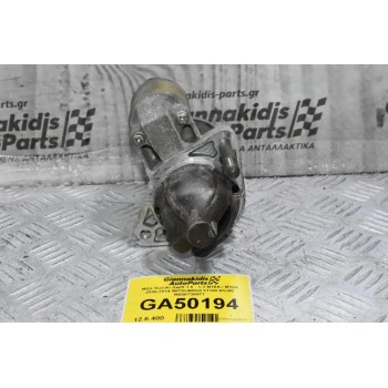 Μίζα Suzuki Swift SX4 Jimny Liana Wagon R+ Ignis 1.6 1.5 1.3 M16A M13A M15A 2006-2014 (Γνήσια) 31100-63J00 M000T36071 (Fiat Sedici Opel Agila)