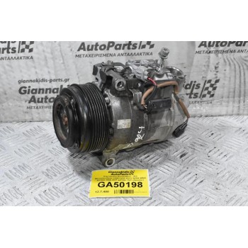 Κομπρεσέρ Aircondition - A/C Mercedes-Benz C220 C250 W212 W204 W906 651924 2009-2017 447280-7081 (Sprinter)