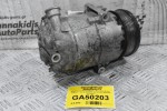 Κομπρεσέρ Aircondition - A/C Opel Astra / Zafira 1.7 CDTI A17DTR 2010-2015 DELPHI 13370913