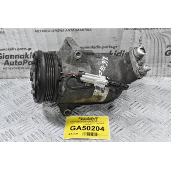 Κομπρεσέρ Aircondition A/C Opel Astra / Zafira / Vectra 1.6cc Z16XEP 2004-2010 13297442