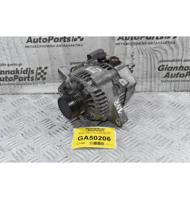 Δυναμό Toyota Yaris 1.3 1NR 2010-2015 DENSO 27060-47100 104210-8490 12V