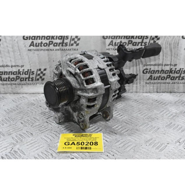 Δυναμό Mercedes-Benz C180 W204 W212 W205 C204 1.6cc 274910 2007-2020 A0009060922 0125711100 (Γνήσια)