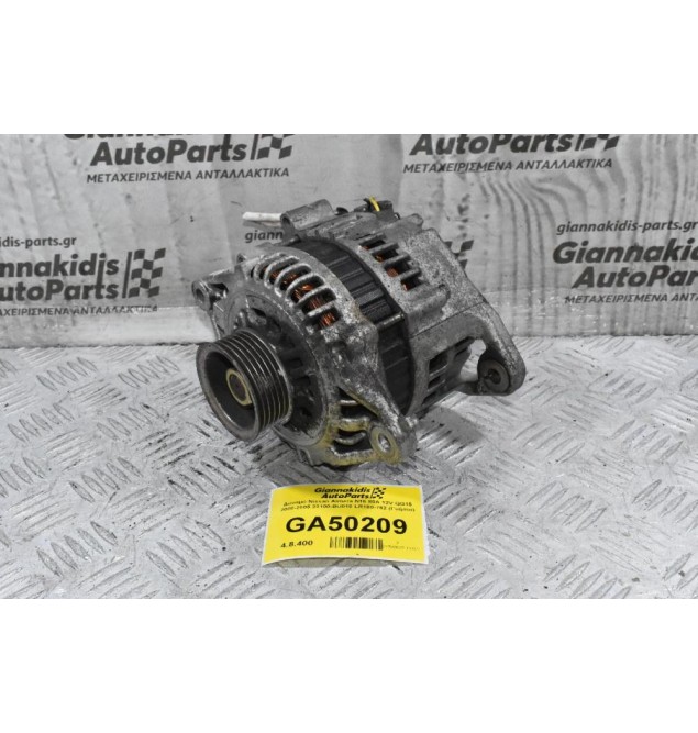 Δυναμό Nissan Almera N16 80A 12V QG15 2000-2005 23100-BU010 LR180-762 (Γνήσιο)