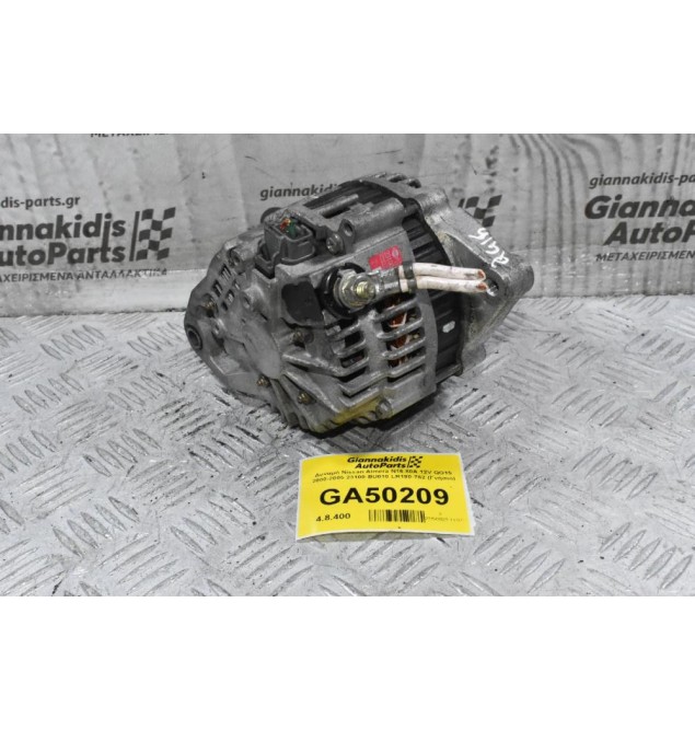 Δυναμό Nissan Almera N16 80A 12V QG15 2000-2005 23100-BU010 LR180-762 (Γνήσιο)