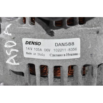 Δυναμό Ford Focus 1.4 / 1.6 ASDA HXDA 2005-2012 102211-8356 105A 14V (Denso)