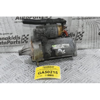 Μίζα Renault Trafic 2.0cc DCI M9R 2001-2018 8200628430A (Nissan Primastar / Opel Vivaro) (Γνήσια)